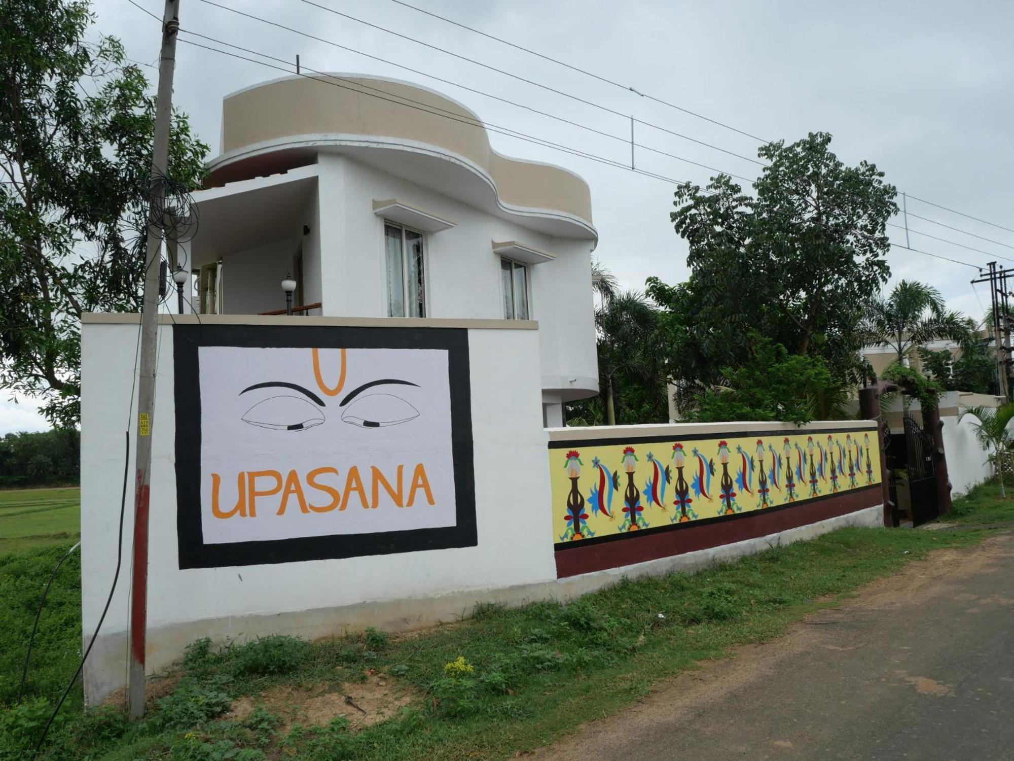 Upasana Eco Resort Bolpur Exteriör bild